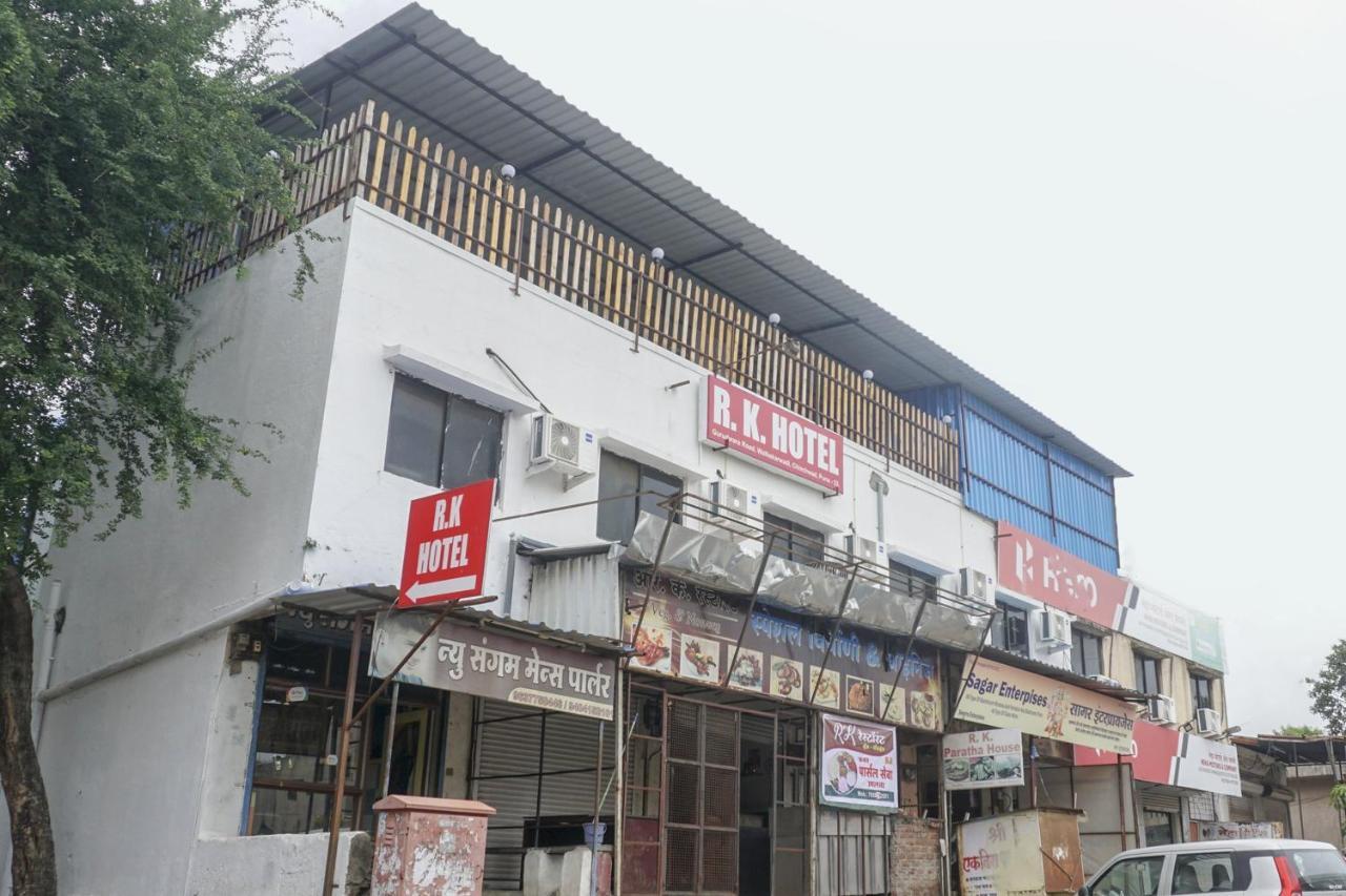 Hotel O R K Hotel Pimpri-Chinchwad Exteriér fotografie
